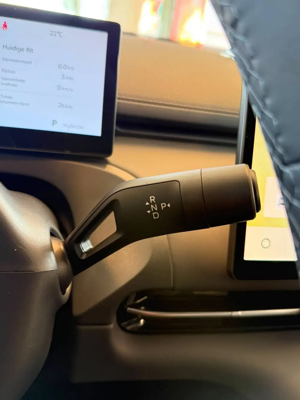 Geely Starray EM-i 1.5 PRO GLOEDNIEUW uit 2026, foto 12