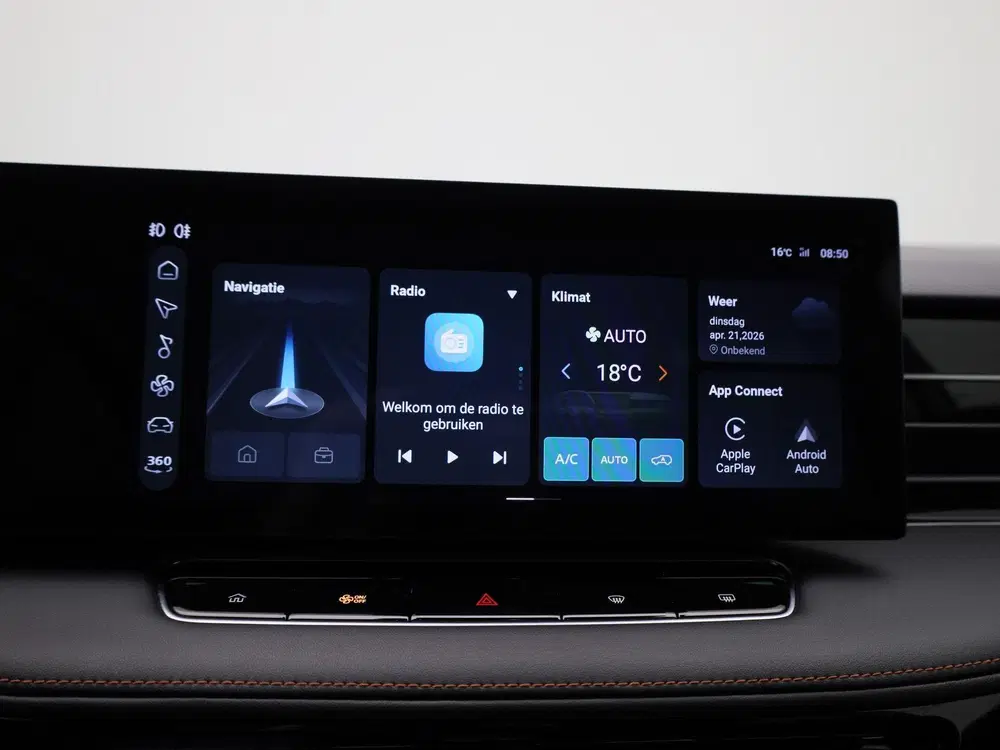MG HS PHEV 1.5 272pk Aut. Luxury uit 2025, foto 17