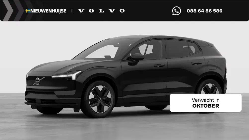 Volvo EX30 P5 Long Range Plus Europa 69 kWh uit 2026