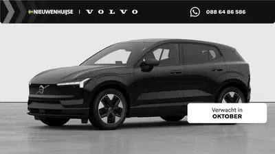 Volvo EX30 P5 Long Range Plus Europa 69 kWh uit 2026