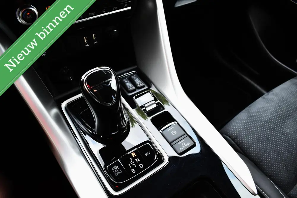 Mitsubishi Eclipse Cross 2.4 PHEV Executive PLUG IN uit 2022, foto 6