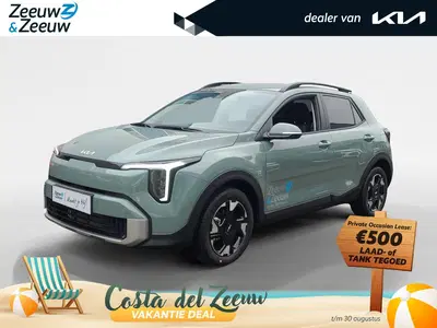 Kia Stonic 1.0 T-GDi MHEV DynamicPlusLine Nieuw model uit 2026
