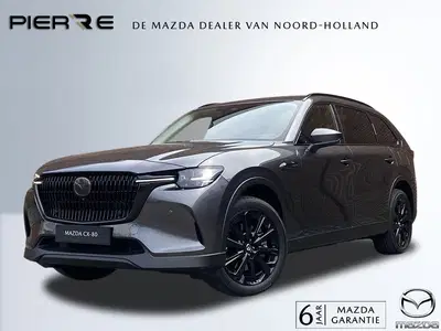 Mazda CX-80 2.5 e-SkyActiv PHEV Exclusive-Line uit 2026
