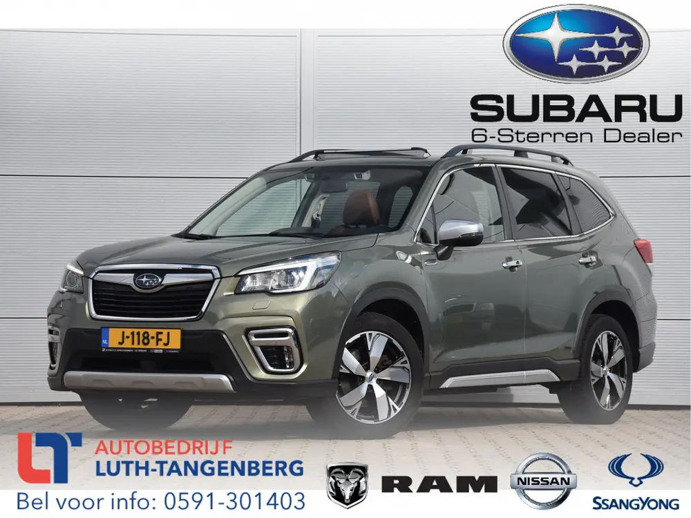Subaru Forester 2.0i e-BOXER First Edition | Trekhaak | uit 2019