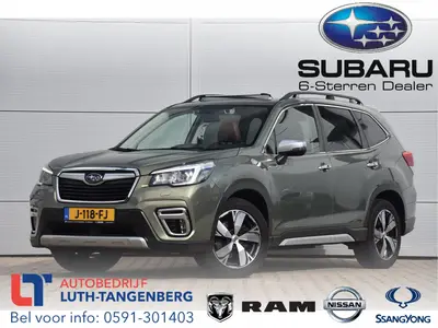 Subaru Forester 2.0i e-BOXER First Edition | Trekhaak | uit 2019