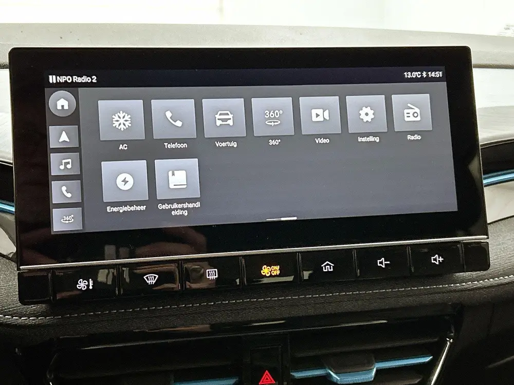 MG MG5 Standard Range Luxury 50 kWh uit 2022, foto 13