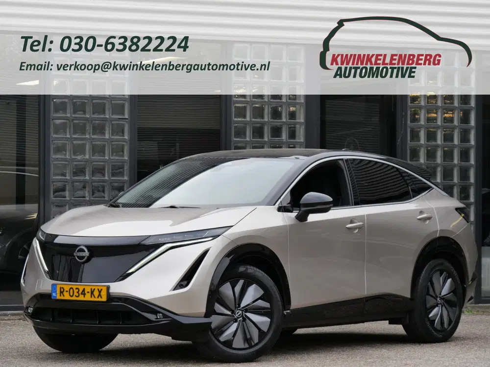 Nissan Ariya 66kWh ADVANCE uit 2022