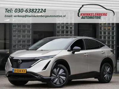 Nissan Ariya 66kWh ADVANCE uit 2022