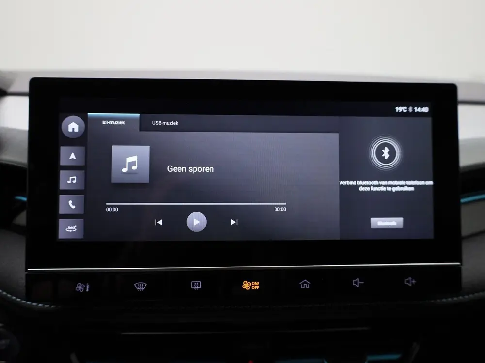MG MG5 Long Range Luxury 61 kWh uit 2023, foto 19