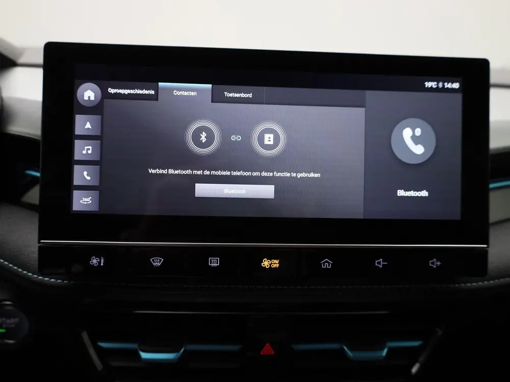 MG MG5 Long Range Luxury 61 kWh uit 2023, foto 20