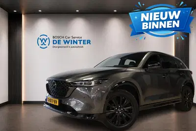 Mazda CX-5 2.0 SkyActiv-G 165 Homura Limited uit 2023