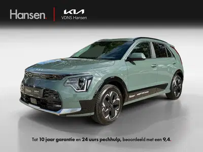Kia Niro Air 64.8 kWh I Leder I (bj 2025 uit 2025