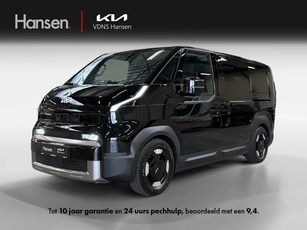 Kia PV5 Cargo PV5 L2H1 4D Elite Executive 71 kWh I uit 2026