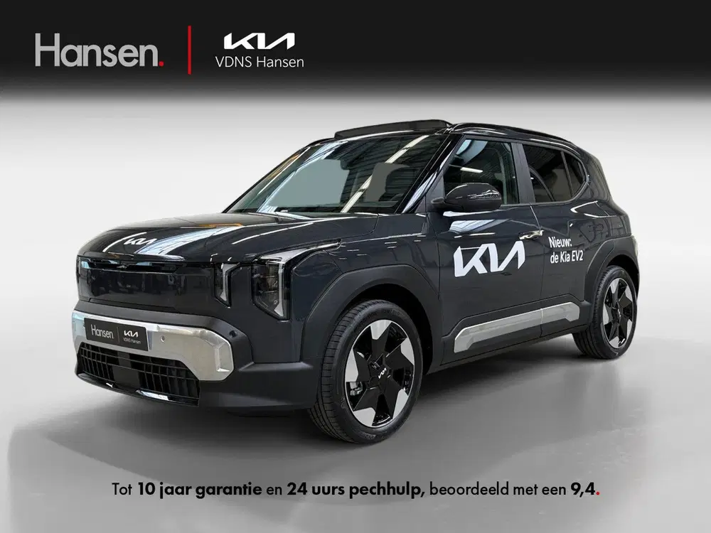 Kia EV2 Plus Advanced 42.2 kWh I Pano I Elek. Stoe uit 2026