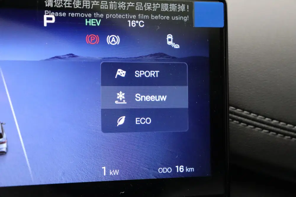 BYD Seal 6 comfort uit 2026, foto 19