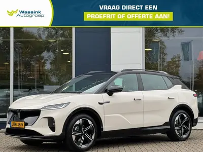 Voyah Courage BEV 80 kWh Performance Edition 4WD 435pk | 360 uit 2025