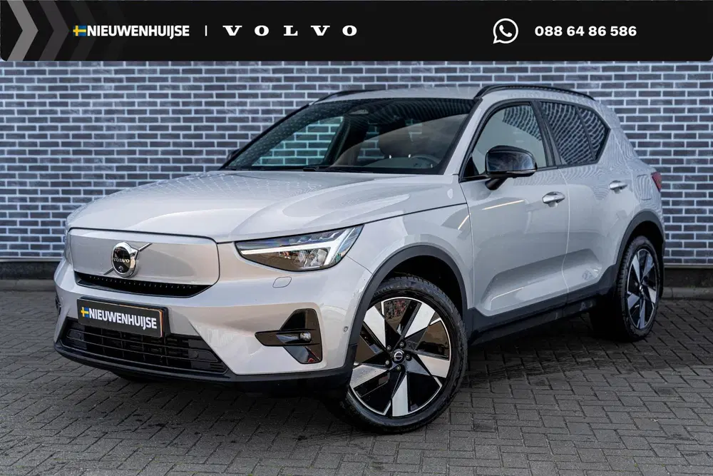 Volvo EX40 Single Motor Extended Range Plus 82 kWh uit 2025
