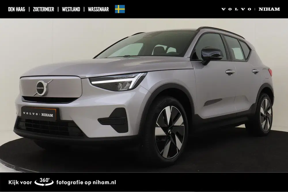 Volvo EX40 SINGLE MOTOR EXTENDED RANGE PLUS 82 kWh -H uit 2025