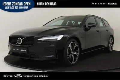 Volvo V60 T8 PLUG-IN HYBRID AWD PLUS PERFORMANCE ED. uit 2026