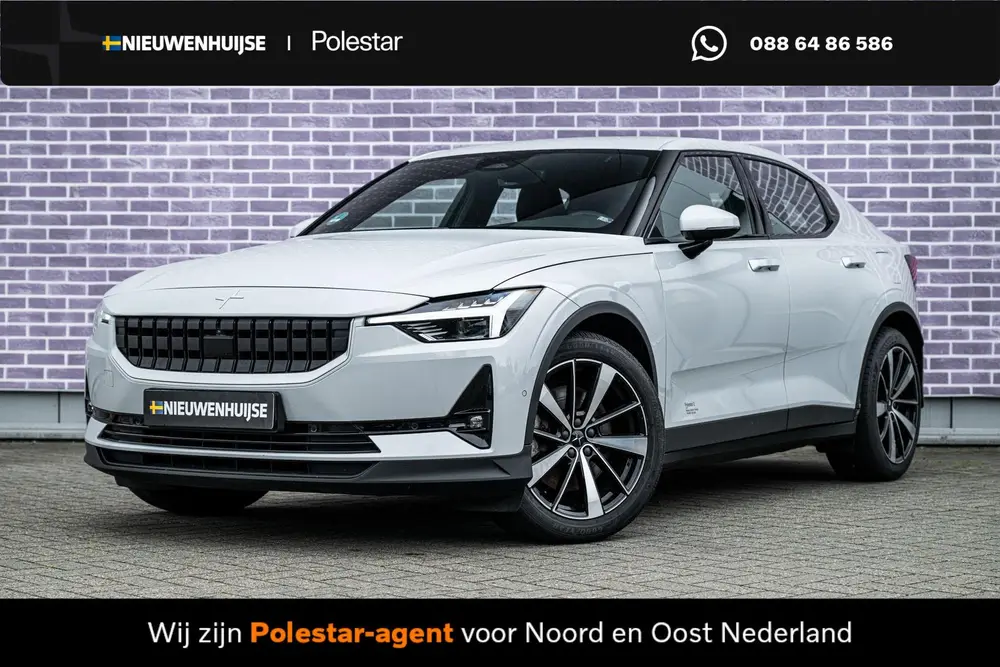 Polestar 2 Long Range Dual Motor AWD 78 kWh uit 2022