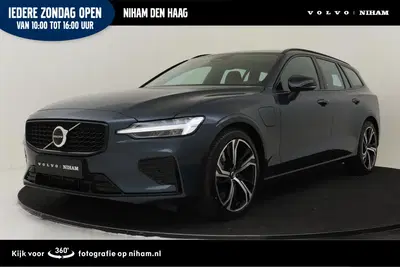 Volvo V60 T8 PLUG-IN HYBRID AWD PLUS PERFORMANCE ED. uit 2026