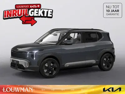 Kia EV2 Plus 42.2 kWh * Voorraadvoordeel inclusief uit 2026