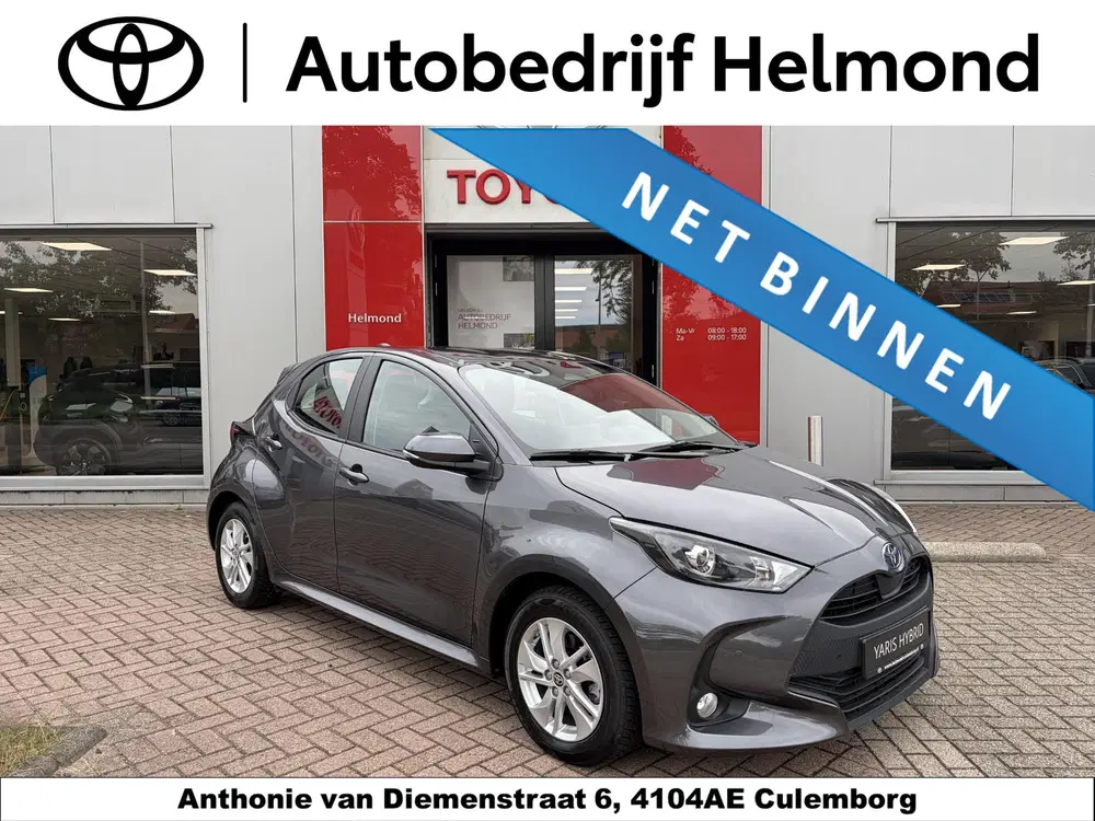 Toyota Yaris 1.5 Hybrid 115 Business uit 2025