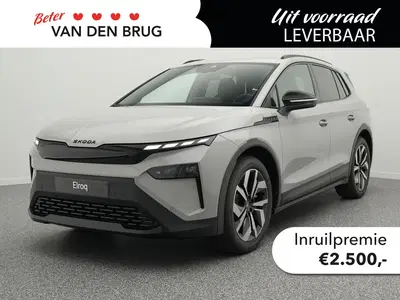 Skoda Elroq Sportline 85 uit 2026