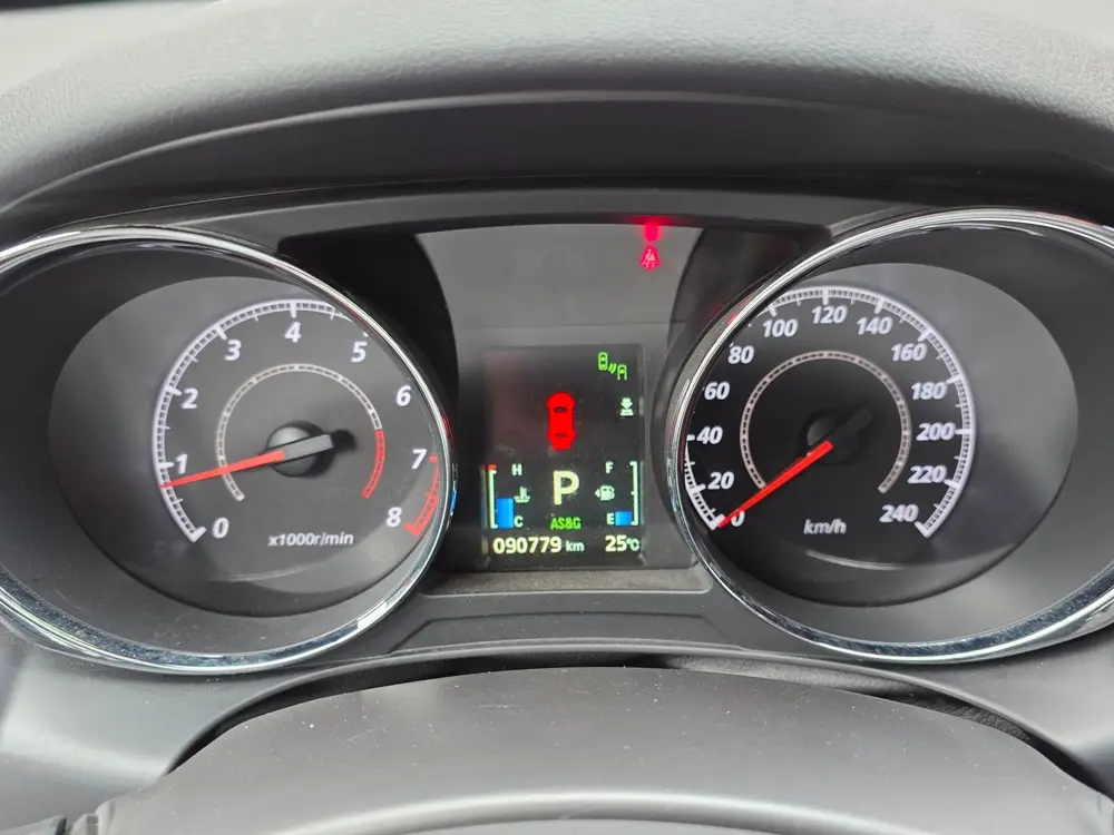 Mitsubishi ASX 2.0 Intense Automaat BJ.11-2020 / Navi / Leer uit 2020, foto 17