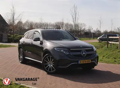 Mercedes-Benz EQC 400 4MATIC Business Solution AMG 80 kWh uit 2020