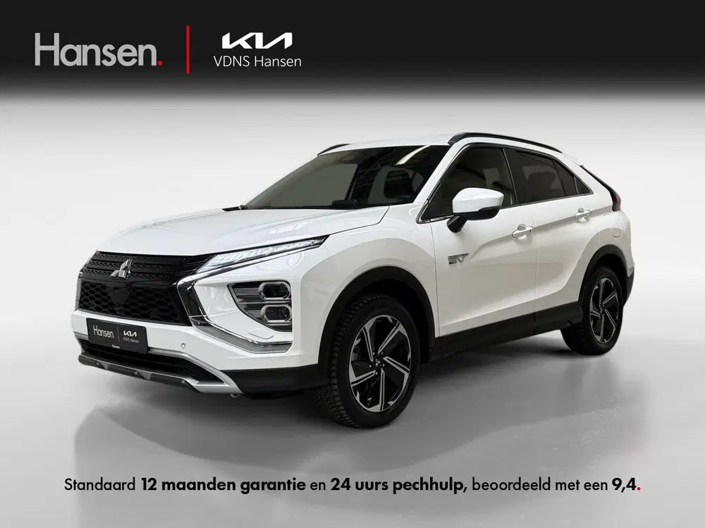 Mitsubishi Eclipse Cross 2.4 PHEV Intense+ I Cruise Control uit 2022