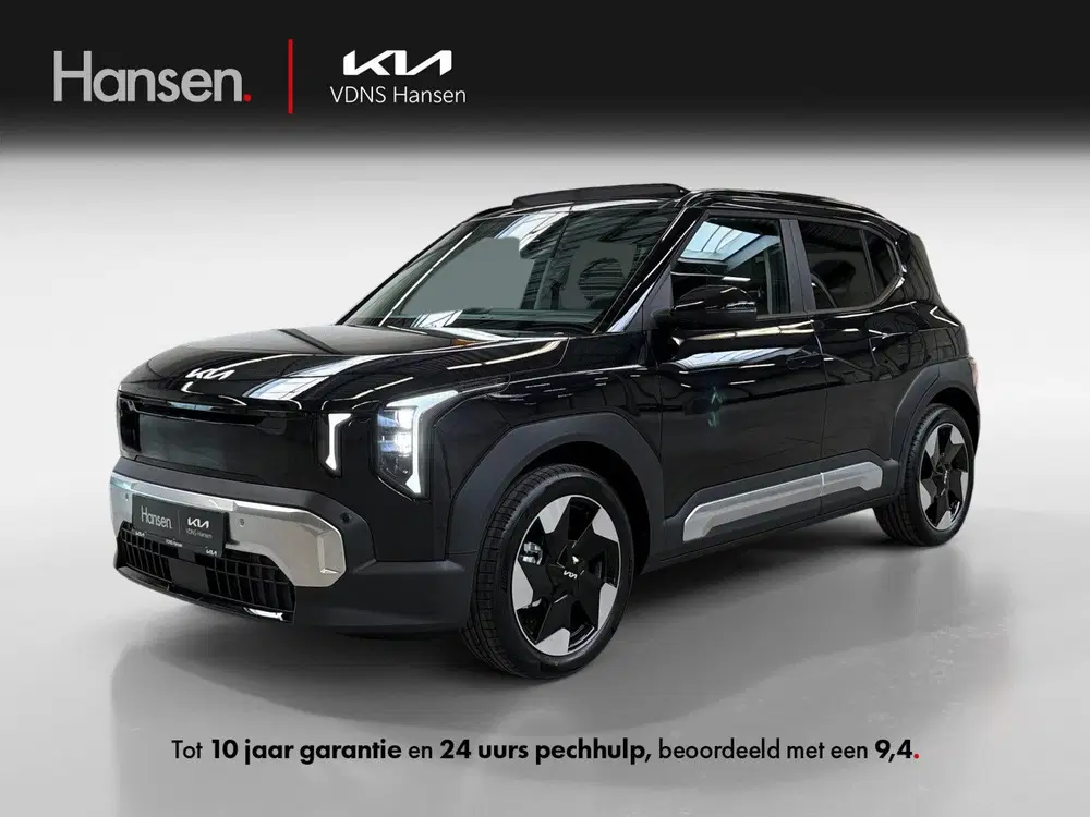 Kia EV2 Plus Advanced 42.2 kWh (bj 2026 uit 2026