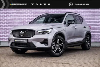 Volvo XC40 2.0 B4 Plus Dark uit 2026