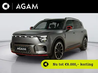Smart #5 Brabus 100 kWh uit 2026