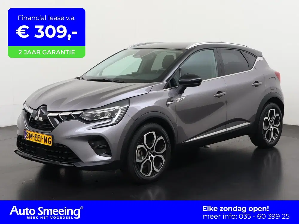 Mitsubishi ASX 1.6 PHEV Instyle uit 2025