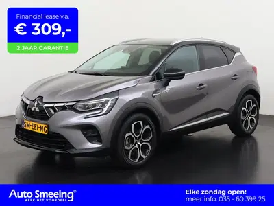 Mitsubishi ASX 1.6 PHEV Instyle uit 2025