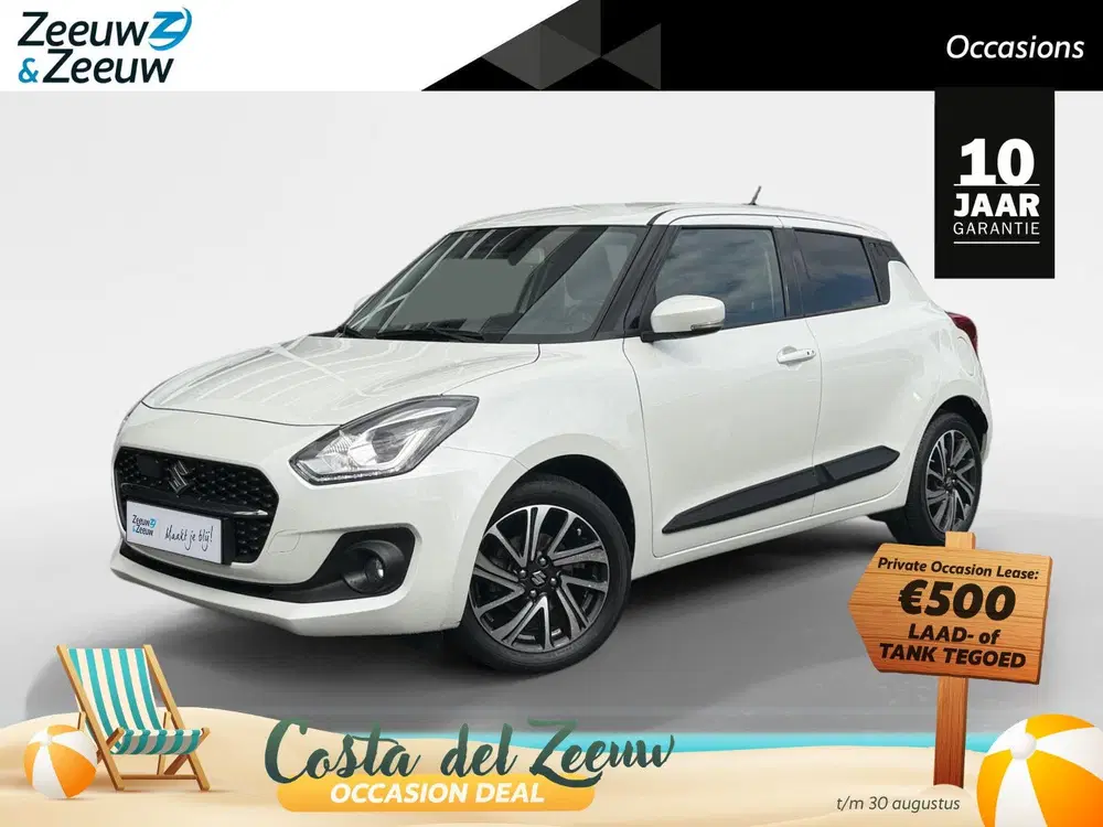 Suzuki Swift 1.2 Style Smart Hybrid uit 2022