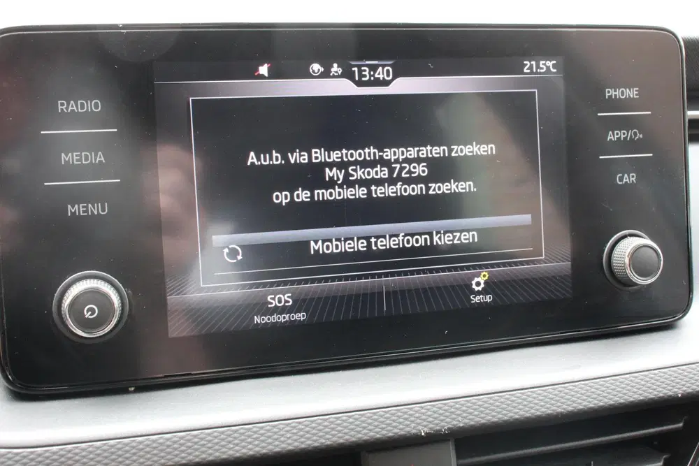 Skoda Kamiq 1.0 TSI 116pk Ambition Navigatie Smart lin uit 2020, foto 20