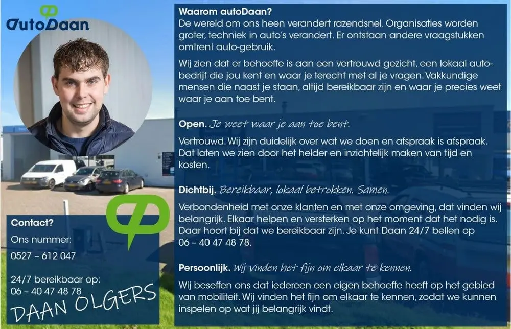 Volkswagen Up! 1.0 | Bleutooth | Rijstrooksensor (bj 2021) uit 2021, foto 3
