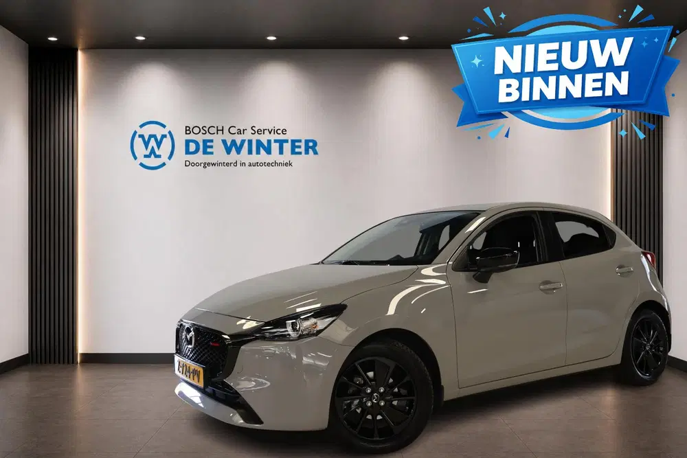 Mazda 2 1.5 e-SkyActiv-G 90 Homura uit 2024