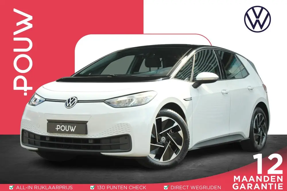 Volkswagen ID.3 204pk Pro 58 kWh Performance | SoH 94% | All uit 2022