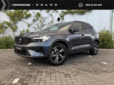 Volvo XC40 2.0 B4 Plus Dark uit 2026