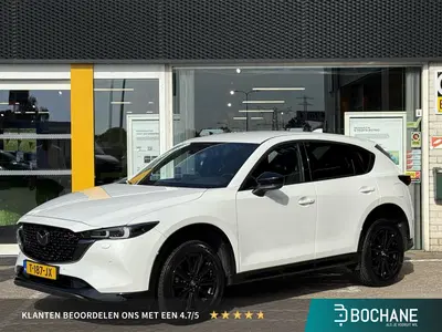 Mazda CX-5 2.0 e-SkyActiv-G M Hybrid 165 Homura uit 2023