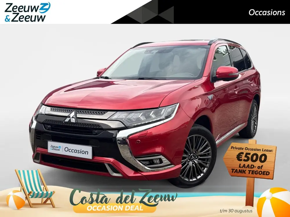 Mitsubishi Outlander 2.4 PHEV S-Edition | Schuif/kanteldak | uit 2019