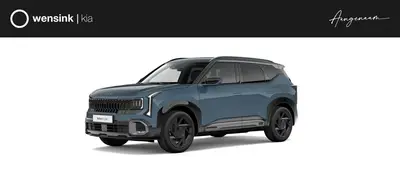 Kia Seltos 1.6 GDi DCT6 Hybrid X-line Launch Edition uit 2026