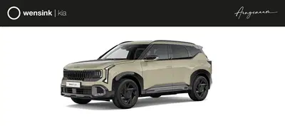 Kia Seltos 1.6 GDi DCT6 Hybrid X-line Launch Edition uit 2026