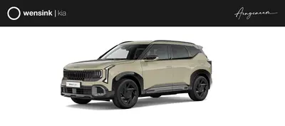 Kia Seltos 1.6 GDi DCT6 Hybrid X-line uit 2026