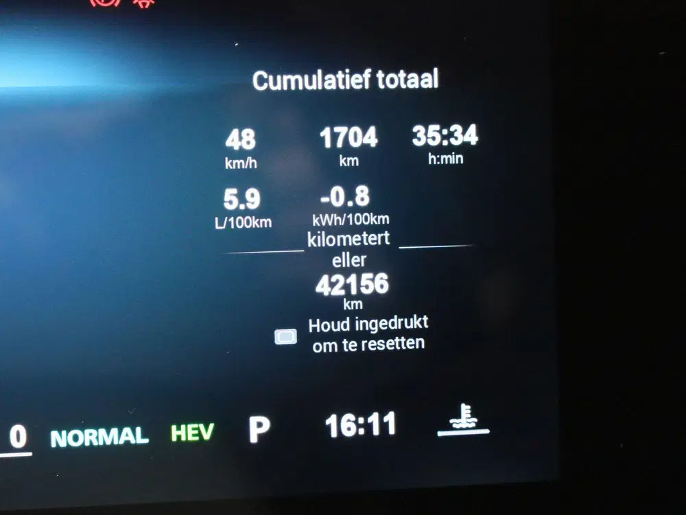 MG HS PHEV 1.5 272pk Aut. Luxury uit 2025, foto 8