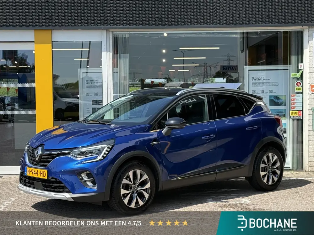 Renault Captur 1.3 TCe 155 Intens uit 2020