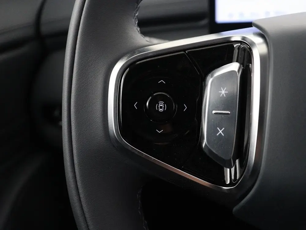 Geely Starray EM-i uit 2026, foto 16